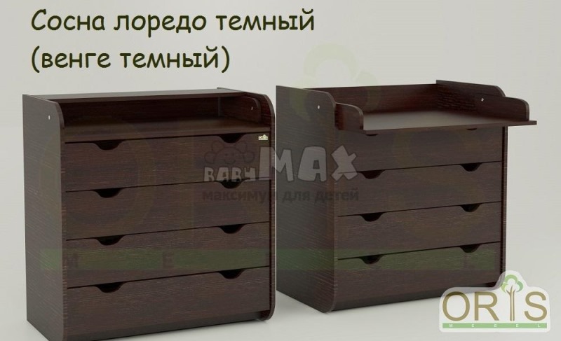 комод орис