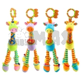 Подвеска на коляску -  Limo Toy H168094-4ABCD