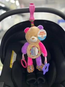 Підвіска на візочок Limo Toy Хлопчик Ведмедик - Фото 1