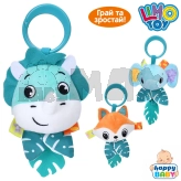 Подвеска мягкая Limo Toy HB 0054 ABC