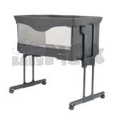 Кроватка приставная 2 в 1 Bebe Confort Amara Tinted Graphite/Серый