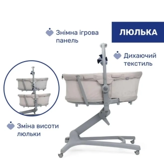 Ліжечко-люлька приставне 5 в 1 Chicco Baby Hug Pro 40 Сірий - Фото 7