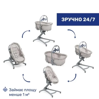 Ліжечко-люлька приставне 5 в 1 Chicco Baby Hug Pro 40 Сірий - Фото 9