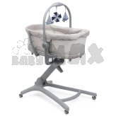 Приставная кроватка-люлька 5 в 1 - Chicco Baby Hug Pro 96 (Бежевый)