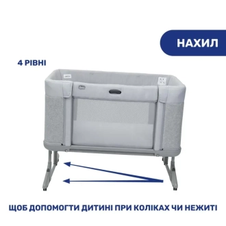 Кроватка приставная 3 в 1 Chicco Next2Me Forever 10 Бежевый - Фото 7