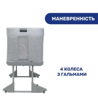 Приставная кроватка 3 в 1 - Chicco Next2Me Forever 27 (Графит) - Фото 4