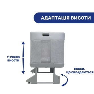 Кроватка приставная 3 в 1 Chicco Next2Me Forever 77 Серый - Фото 8