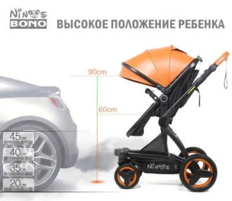 Коляска трансформер 3 в 1 Ninos Bono White/Белый - Фото 7