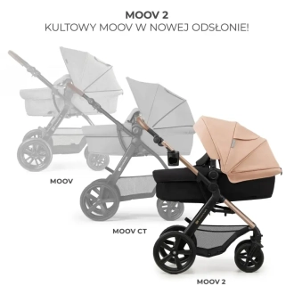 Коляска 3 в 1 Kinderkraft Moov 2 Sand Beige/Бежевый - Фото 12