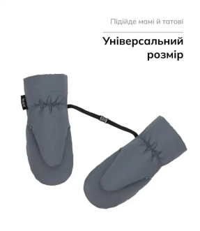 Перчатки зимние Bair Cozy Mitts Graphite Blue/Серый - Фото 3