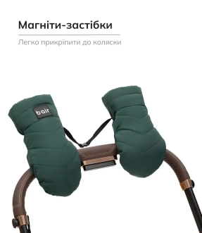 Перчатки зимние Bair Cozy Mitts Amazing Green/Зеленый - Фото 1