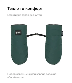 Перчатки зимние Bair Cozy Mitts Amazing Green/Зеленый - Фото 2