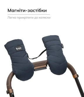 Перчатки зимние Bair Cozy Mitts Indigo Blue/Синий - Фото 1