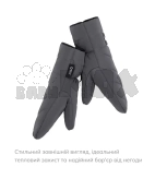 Перчатки зимние Bair Cozy Mitts Smoke Graphite/Графит