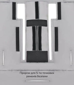 Конверт зимний Bair Arctic Owl Grey/Серый - Фото 2