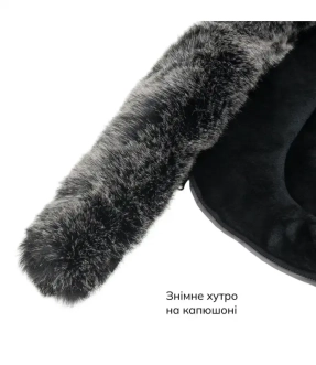 Конверт зимний Bair Arctic Owl Grey/Серый - Фото 3