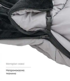 Конверт зимний Bair Arctic Owl Grey/Серый - Фото 4