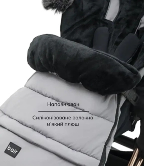 Конверт зимний Bair Arctic Owl Grey/Серый - Фото 5