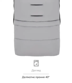 Конверт зимний Bair Arctic Owl Grey/Серый - Фото 7