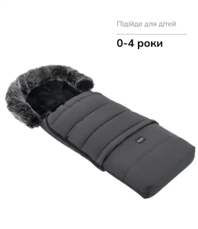 Конверт зимний Bair Arctic Smoke Graphite/Графит - Фото 1
