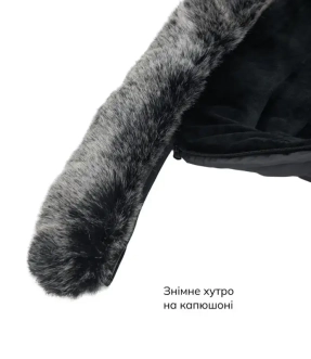 Конверт зимний Bair Arctic Smoke Graphite/Графит - Фото 3