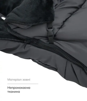 Конверт зимний Bair Arctic Smoke Graphite/Графит - Фото 4