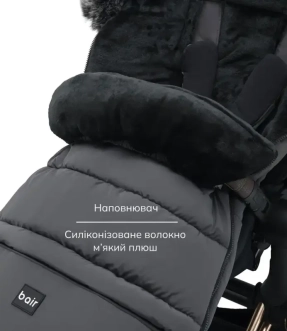 Конверт зимний Bair Arctic Smoke Graphite/Графит - Фото 5