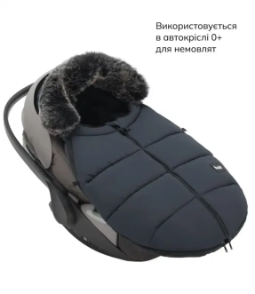 Конверт зимовий Bair Cocon Mini Indigo Blue/Синій - Фото 10