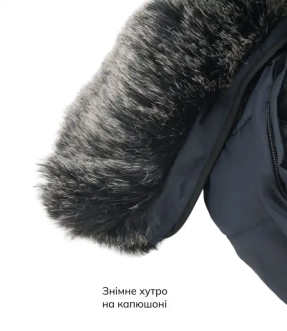 Конверт зимовий Bair Cocon Mini Indigo Blue/Синій - Фото 3