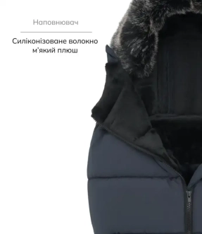Конверт зимовий Bair Cocon Mini Indigo Blue/Синій - Фото 5