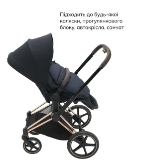 Конверт зимовий Bair Cocon Mini Indigo Blue/Синій - Фото 9