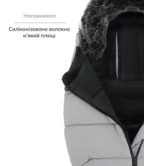 Конверт зимний Bair Cocon Mini Owl Grey/Серый - Фото 4