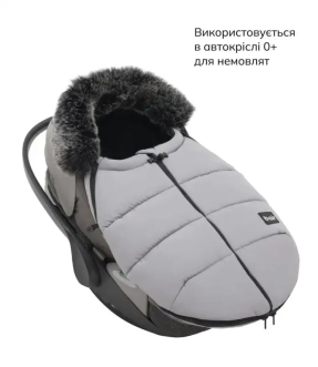 Конверт зимний Bair Cocon Mini Owl Grey/Серый - Фото 9