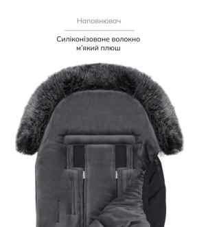Конверт зимовий Bair Iceberg Black Noire/Чорний - Фото 4