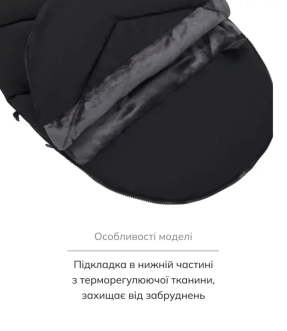 Конверт зимовий Bair Iceberg Black Noire/Чорний - Фото 5