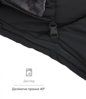 Конверт зимовий Bair Iceberg Black Noire/Чорний - Фото 6