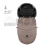 Конверт зимний Bair Iceberg Iced Cappuccino/Капучино