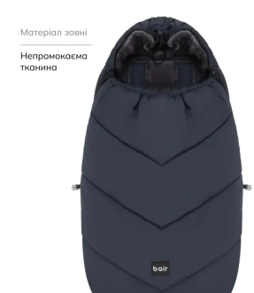 Конверт зимовий Bair Iceberg Indigo Blue/Синій - Фото 3