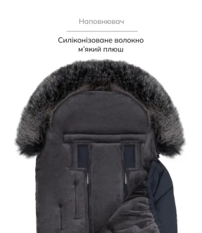 Конверт зимовий Bair Iceberg Indigo Blue/Синій - Фото 4