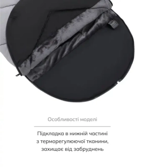 Конверт зимний Bair Iceberg Owl Grey/Серый - Фото 2