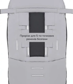 Конверт зимний Bair Iceberg Owl Grey/Серый - Фото 7