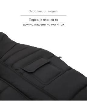 Конверт зимний Bair Nordie Black Noire/Черный - Фото 5