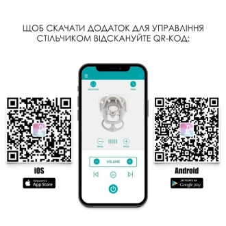 Стульчик-качалка для кормления 2 в 1 El Camino ME 1102 DEBUT Gentle Gray/Серый - Фото 13