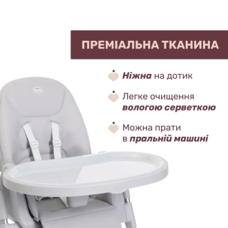 Стульчик для кормления Chicco Polly Armonia Серый - Фото 4