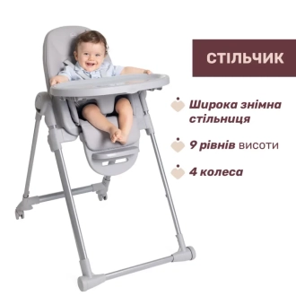 Стульчик для кормления Chicco Polly Armonia Серый - Фото 7