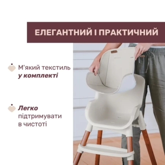 Стульчик для кормления Chicco 3 в 1 Polly Zest Plus Серый - Фото 1