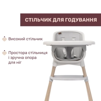 Стульчик для кормления Chicco 3 в 1 Polly Zest Plus Серый - Фото 4