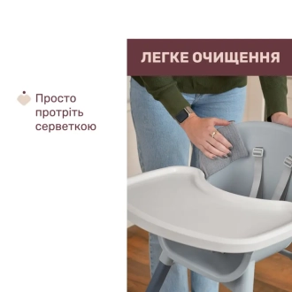 Стульчик для кормления Chicco 3 в 1 Polly Zest Белый - Фото 1