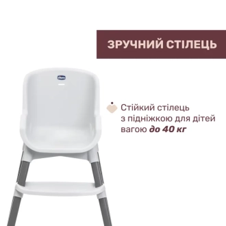 Стульчик для кормления Chicco 3 в 1 Polly Zest Белый - Фото 5
