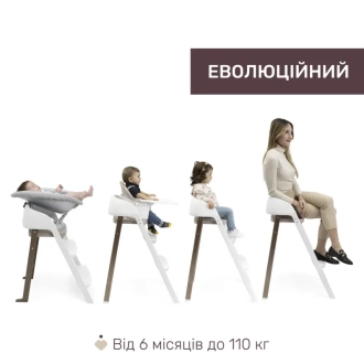 Стульчик для кормления Chicco 3 в 1 Crescendo Up Бежевый - Фото 2